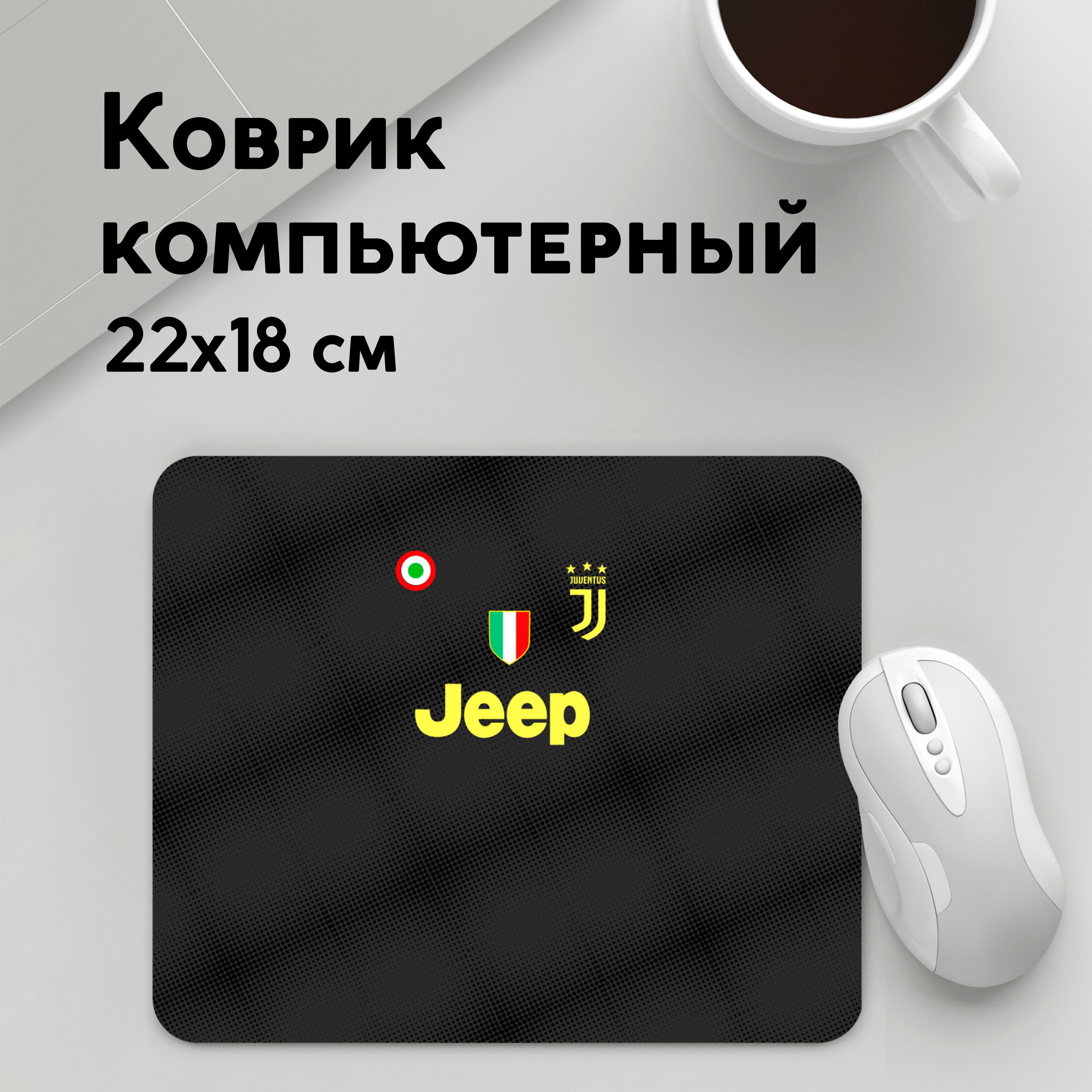 

Коврик для мышки PANiN Dybala alternative (MousePad22x18UST1UST1652207)