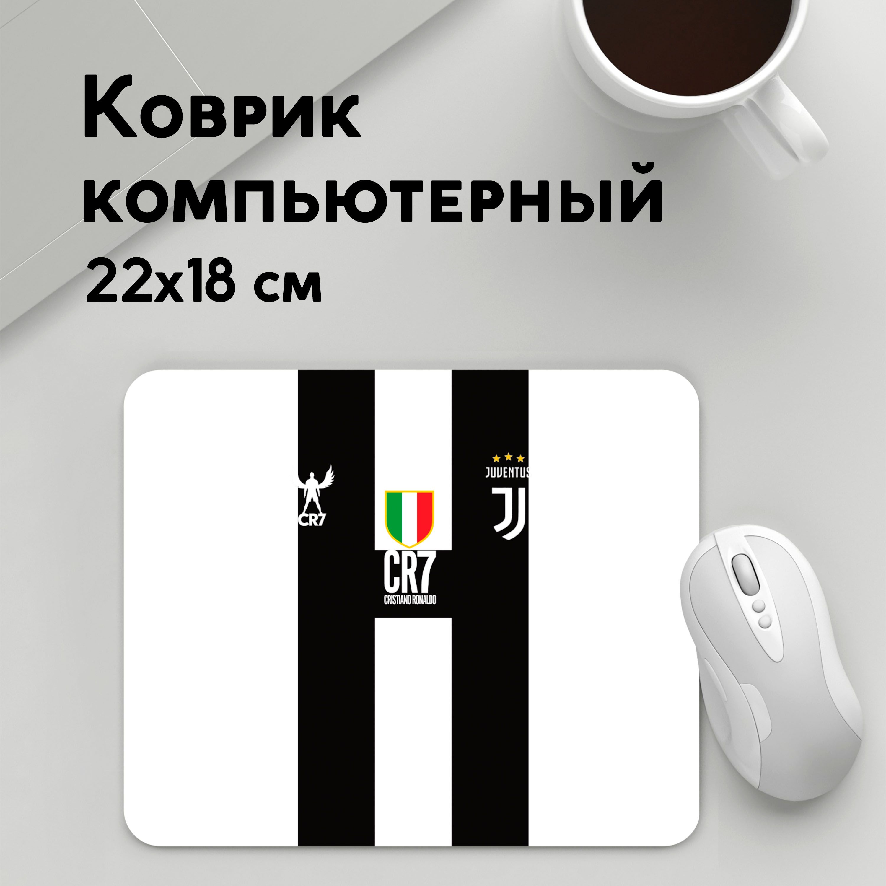 

Коврик для мышки PANiN Ronaldo CR7 (MousePad22x18UST1UST1584971)