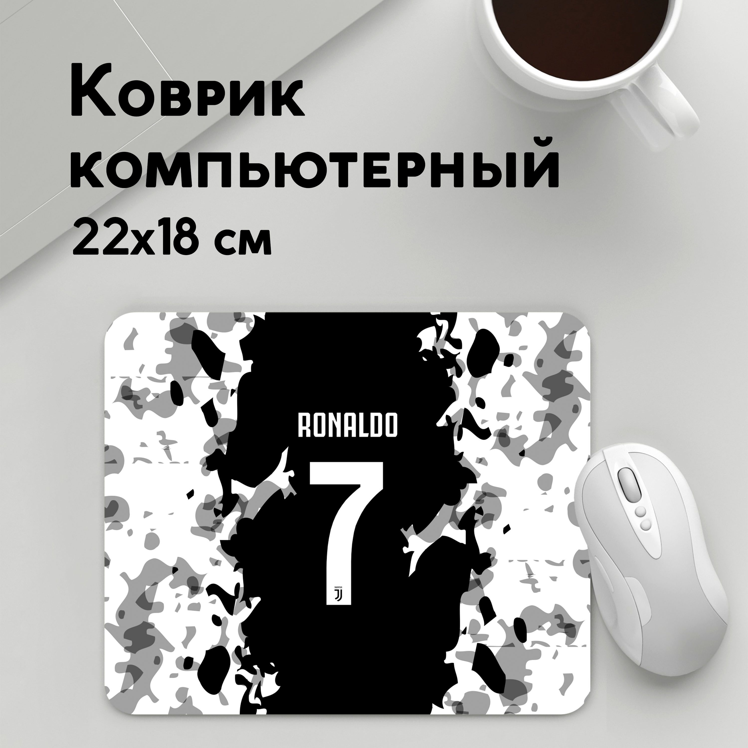 

Коврик для мышки PANiN RONALDO JUVE SPORT (MousePad22x18UST1UST1574639)