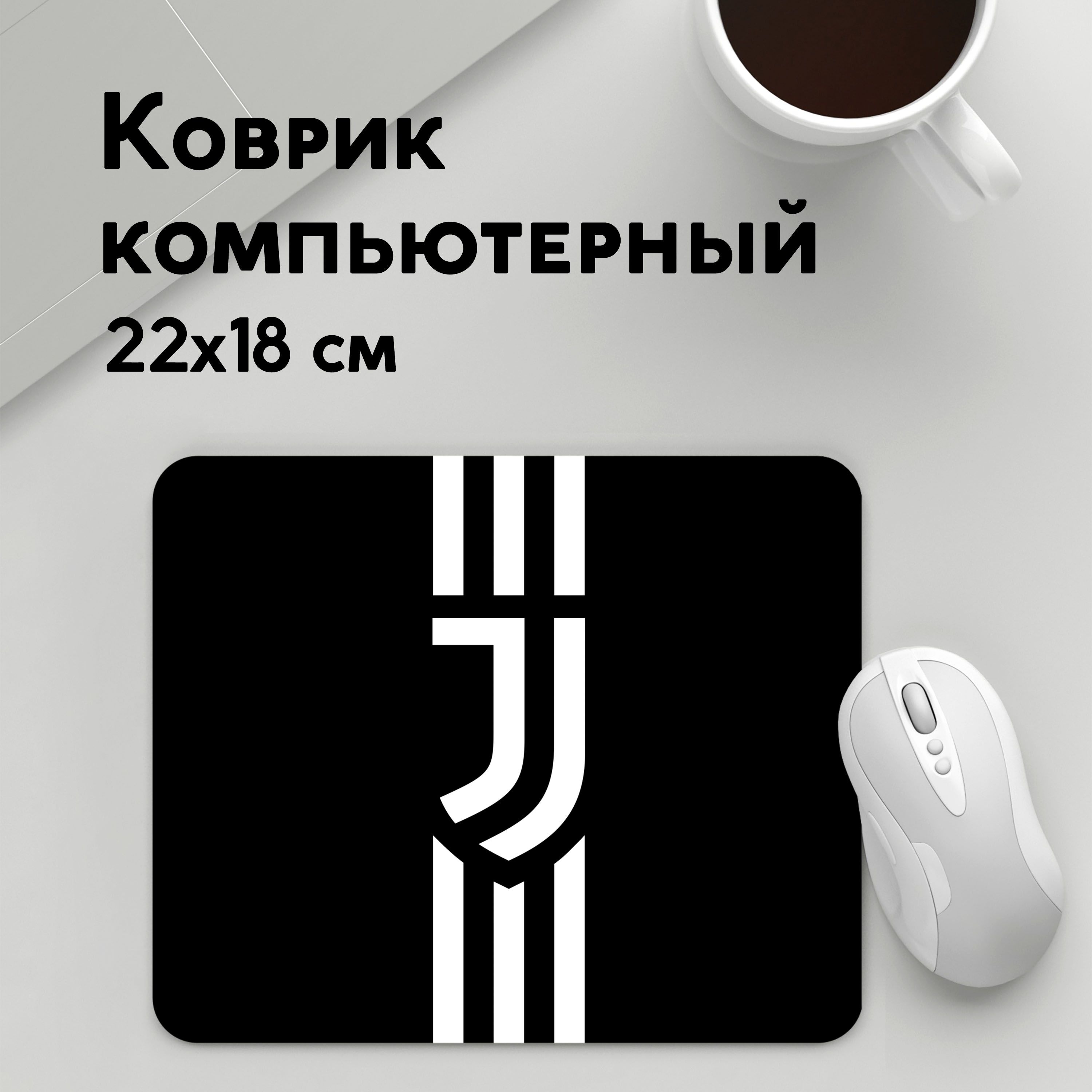

Коврик для мышки PANiN SPORT (MousePad22x18UST1UST1411213)