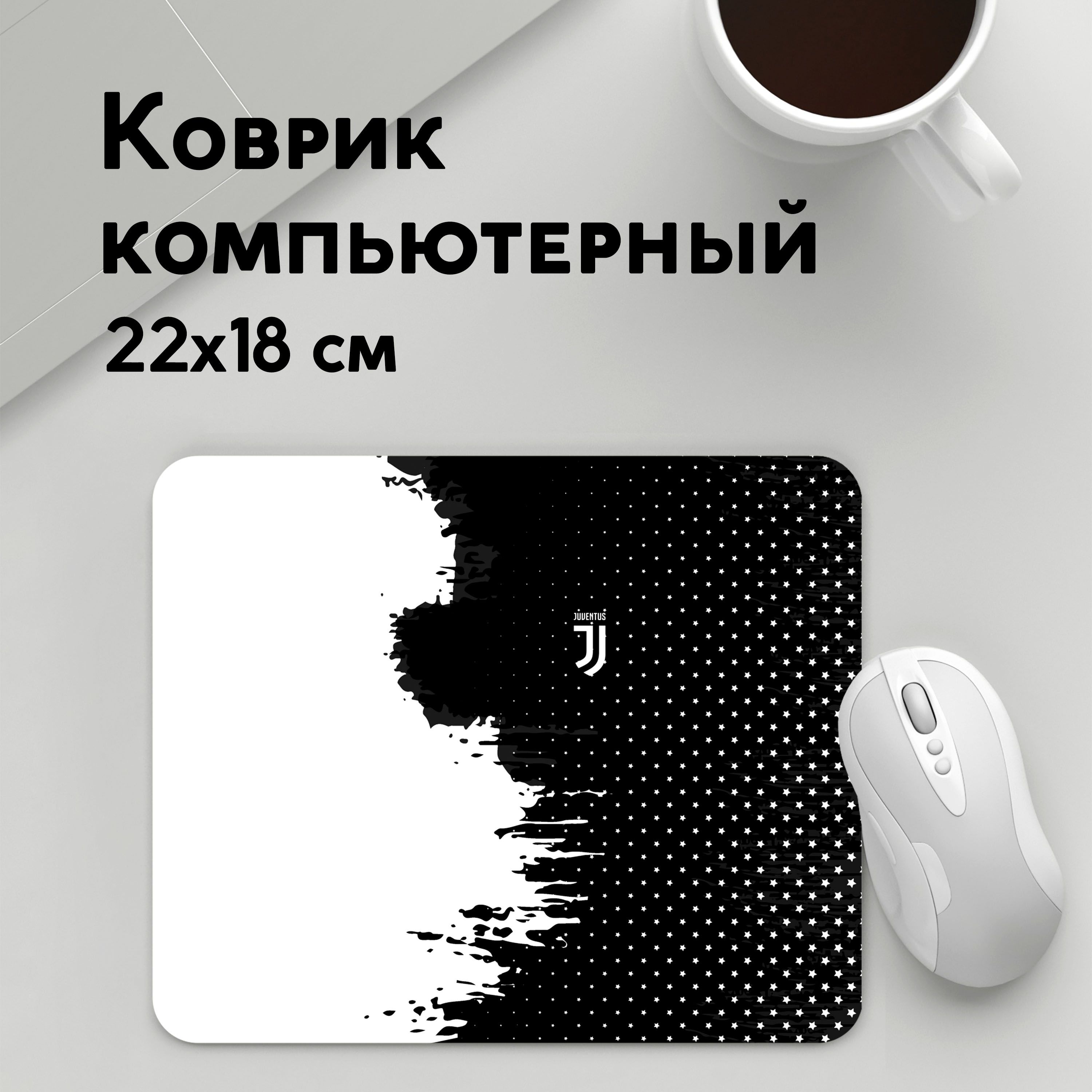 

Коврик для мышки PANiN uniform black 2018 (MousePad22x18UST1UST1466311)