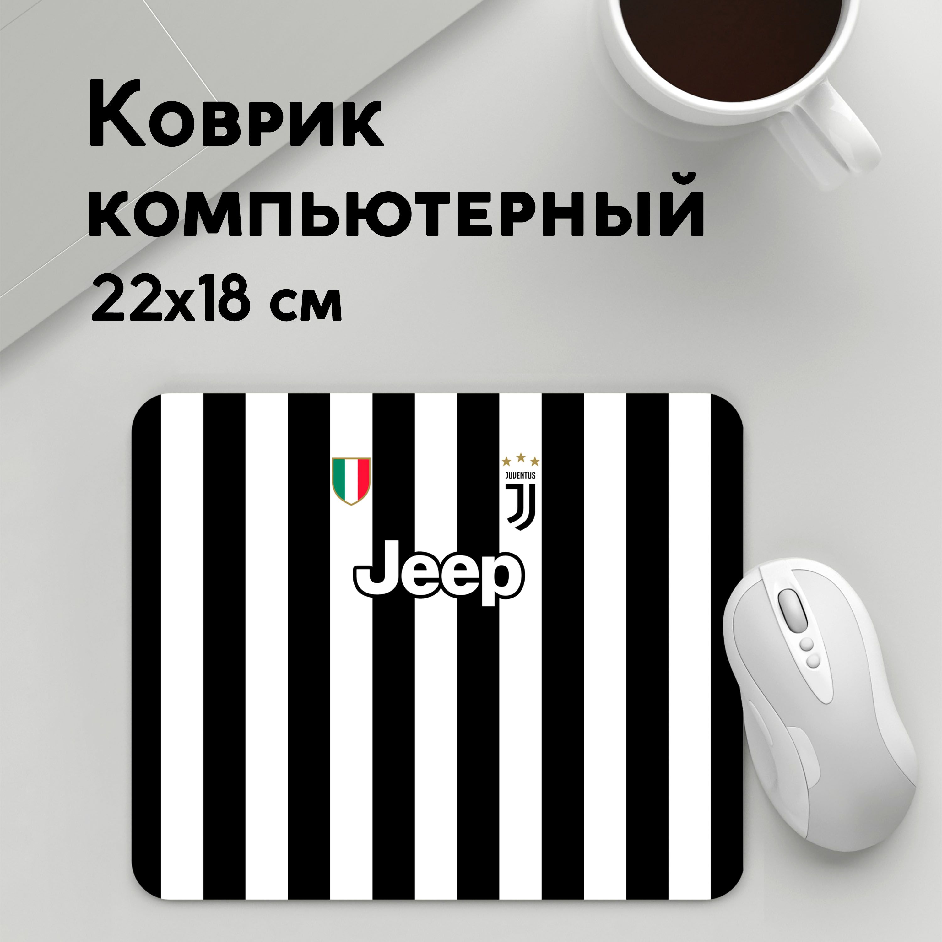 

Коврик для мышки PANiN Игуаин Форма Домашняя (MousePad22x18UST1UST1379003)