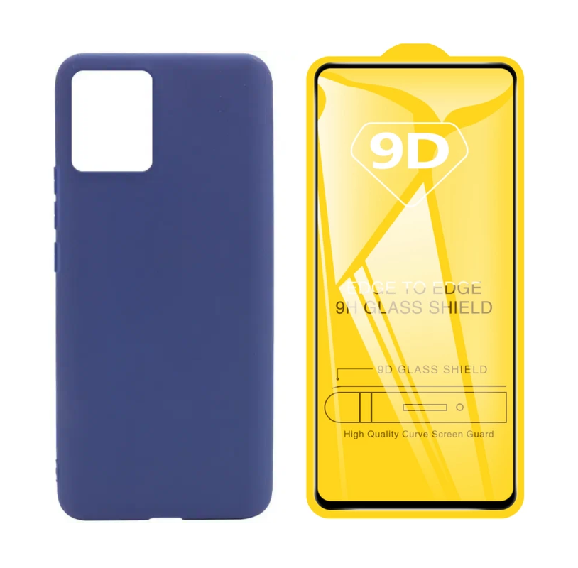 

Чехол силиконовый и стекло Qvatra для Realme 8i синий, для Realme 8i синий