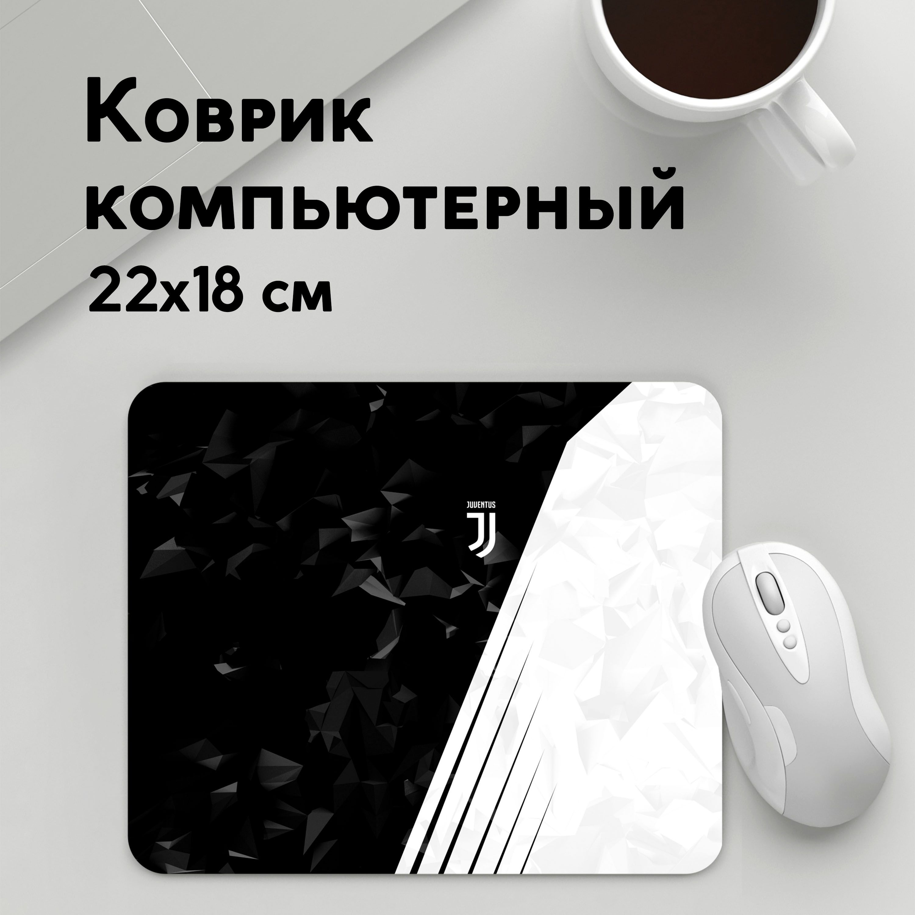 

Коврик для мышки PANiN ЮВЕНТУС (MousePad22x18UST1UST1396691)