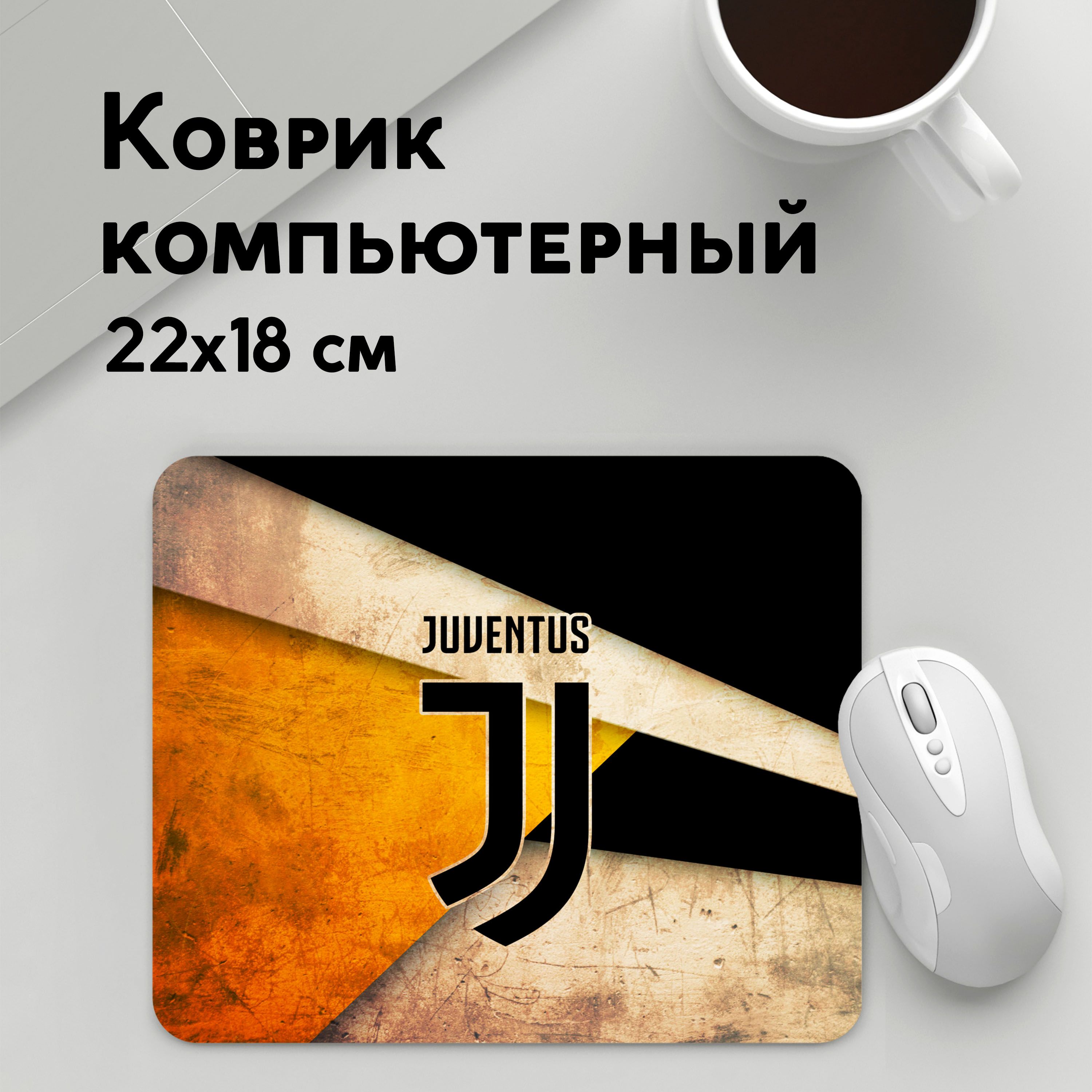 

Коврик для мышки PANiN Ювентус олд (MousePad22x18UST1UST1530897)