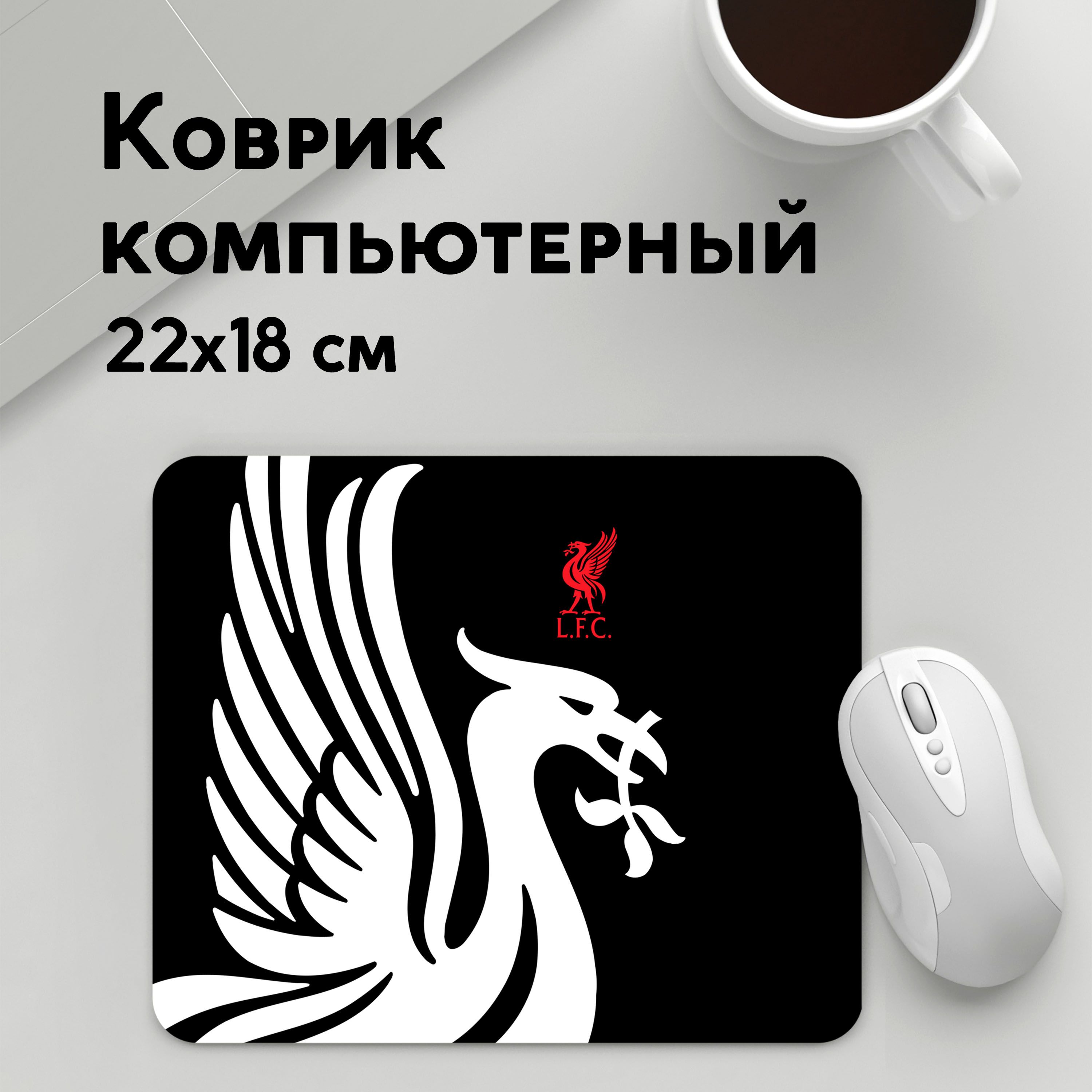 

Коврик для мышки PANiN Exclusive (MousePad22x18UST1UST1527463)