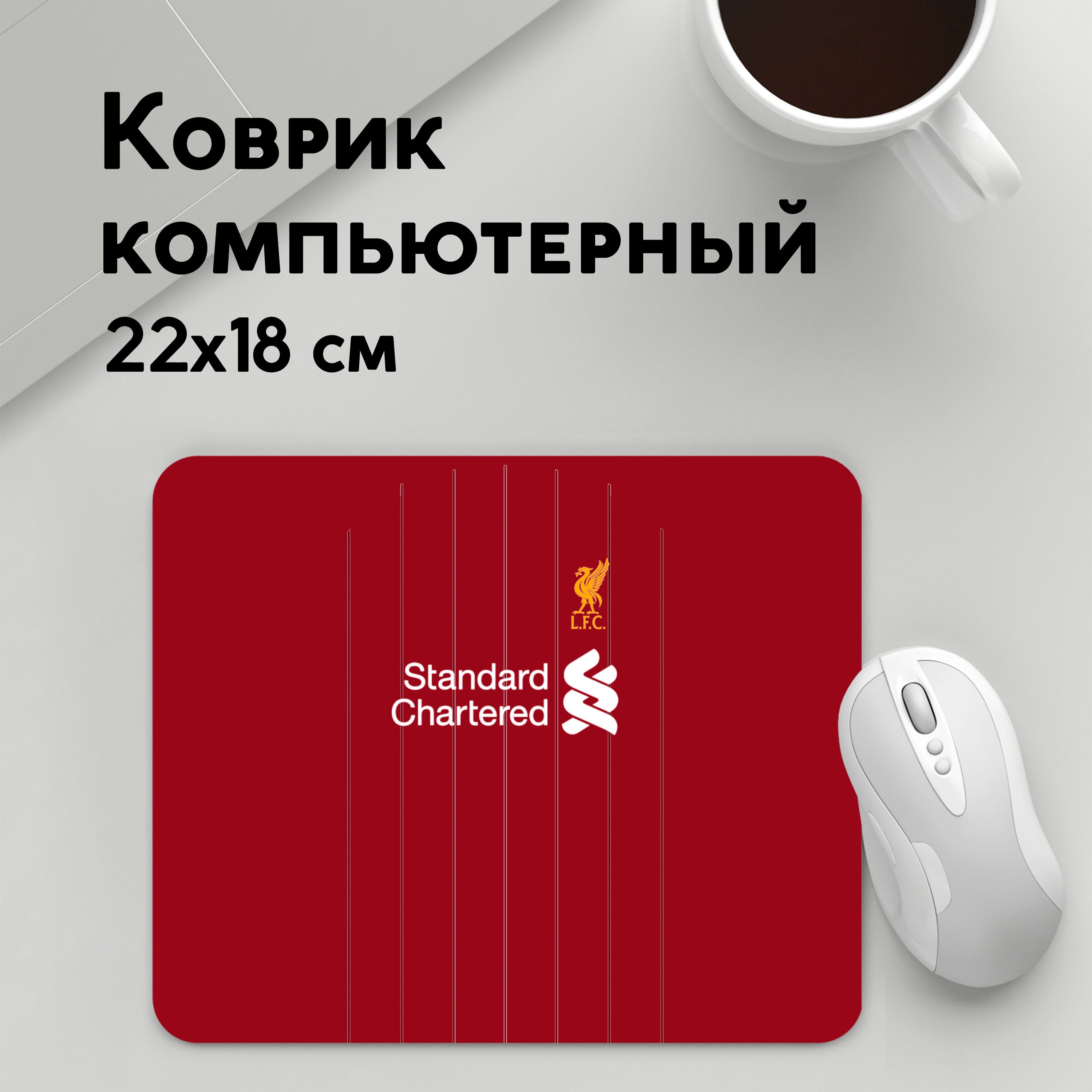

Коврик для мышки PANiN M Salah home (MousePad22x18UST1UST1404251)