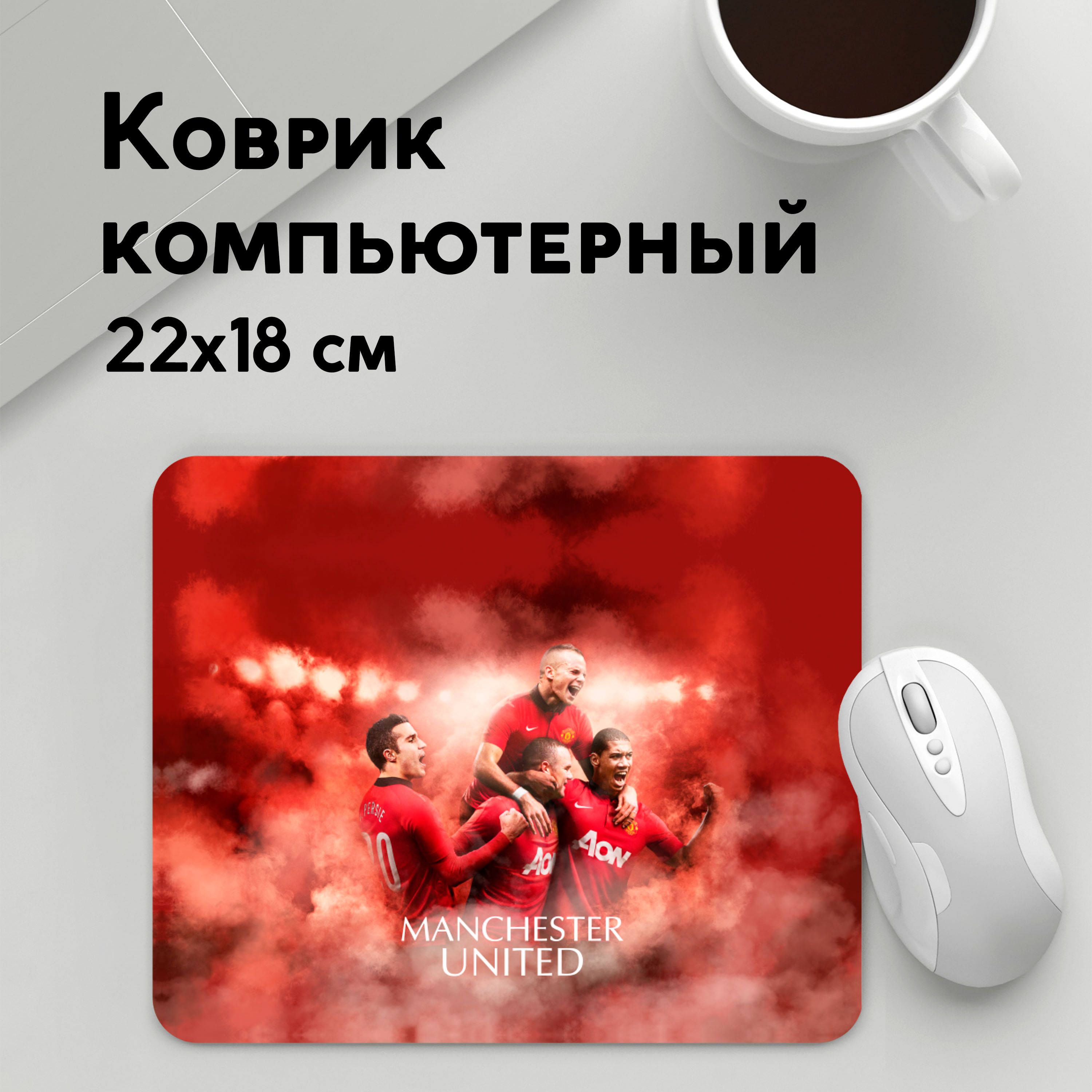 

Коврик для мышки PANiN Manchester United (MousePad22x18UST1UST1097575)