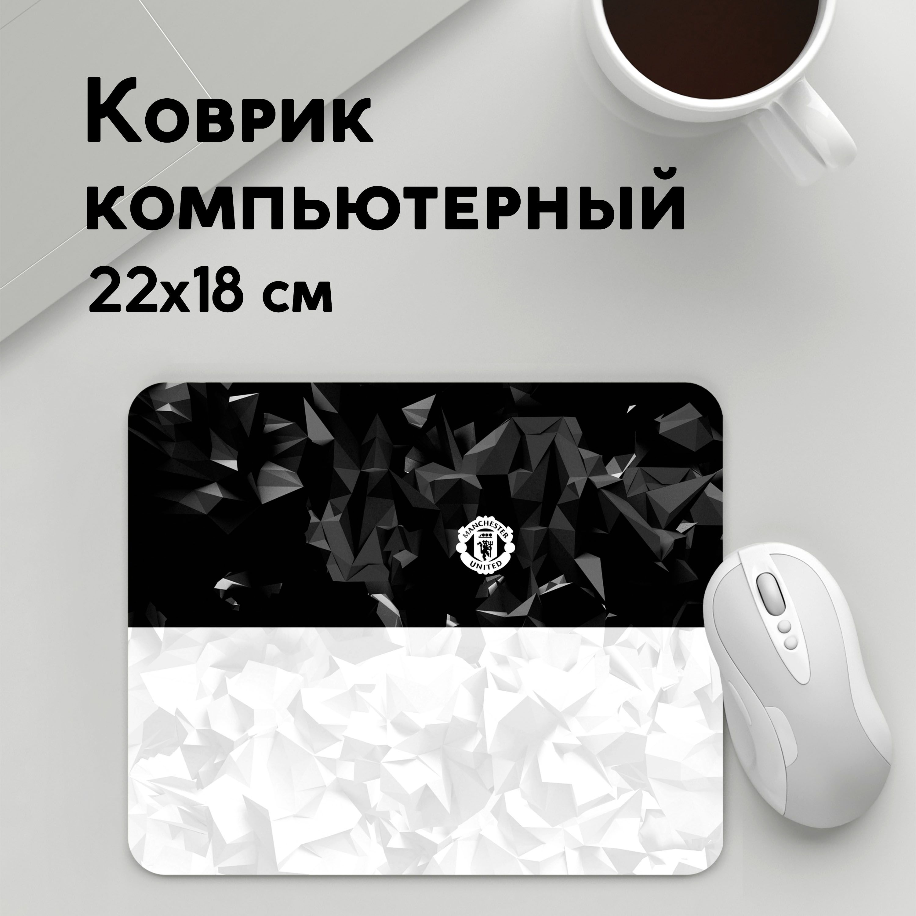 

Коврик для мышки PANiN F C M U SPORT (MousePad22x18UST1UST1474327)