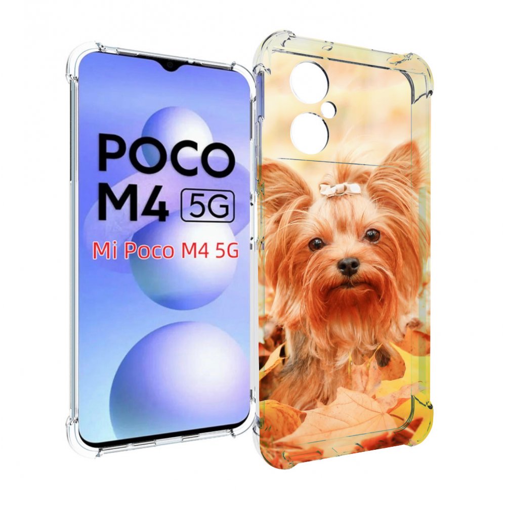 

Чехол MyPads еркширдскии терьер иорк для Xiaomi Poco M4 5G, Прозрачный, Tocco