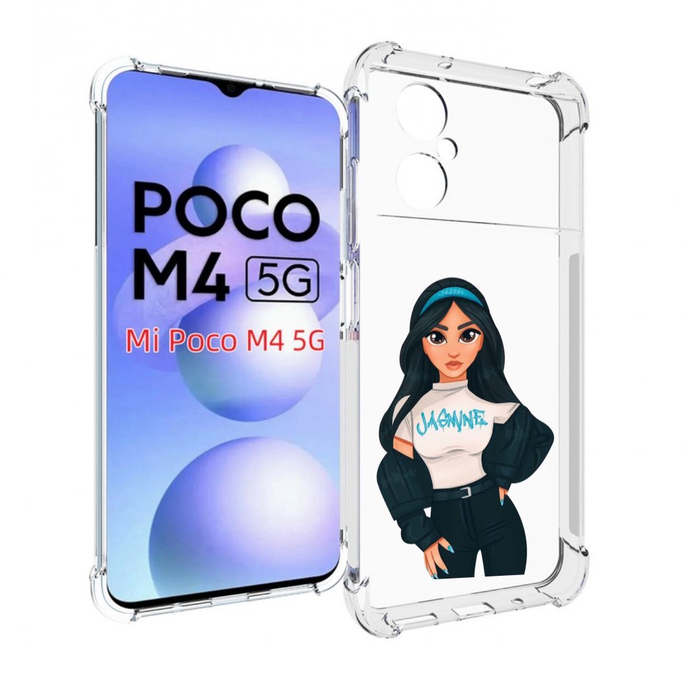 Чехол MyPads жасмин-в-джинсах женский для Xiaomi Poco M4 5G