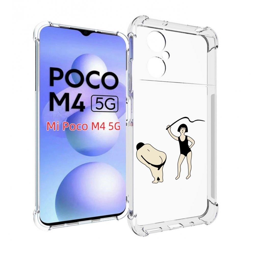 

Чехол MyPads женщина-наказывает для Xiaomi Poco M4 5G, Прозрачный, Tocco