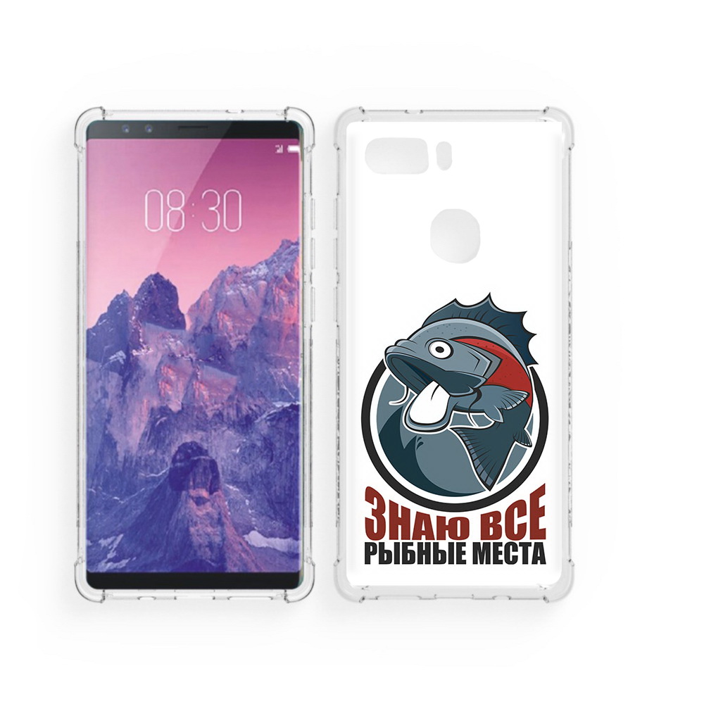 

Чехол MyPads Tocco для ZTE Nubia Z17S знаю все рыбные места (PT94929.470.367), Прозрачный, Tocco