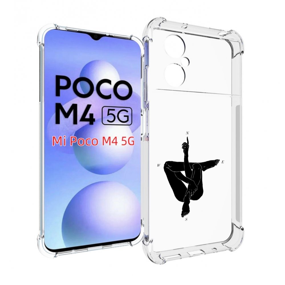 фото Чехол mypads живой компас для xiaomi poco m4 5g