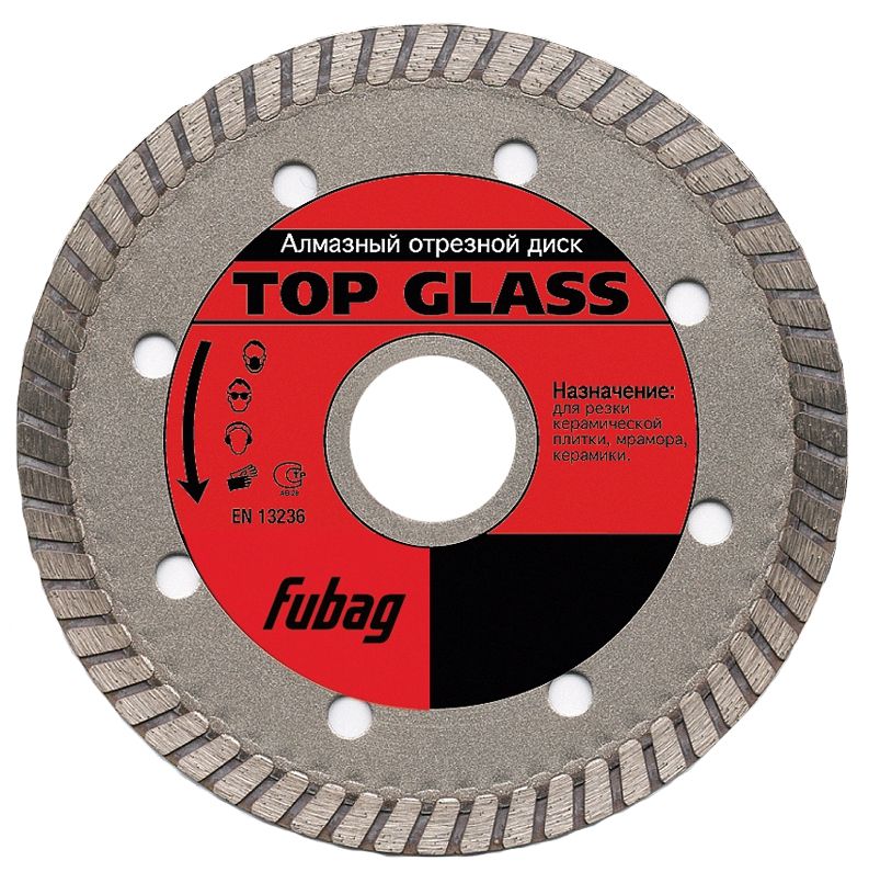 фото Алмазный диск top glass диам. 125/22.2 fubag