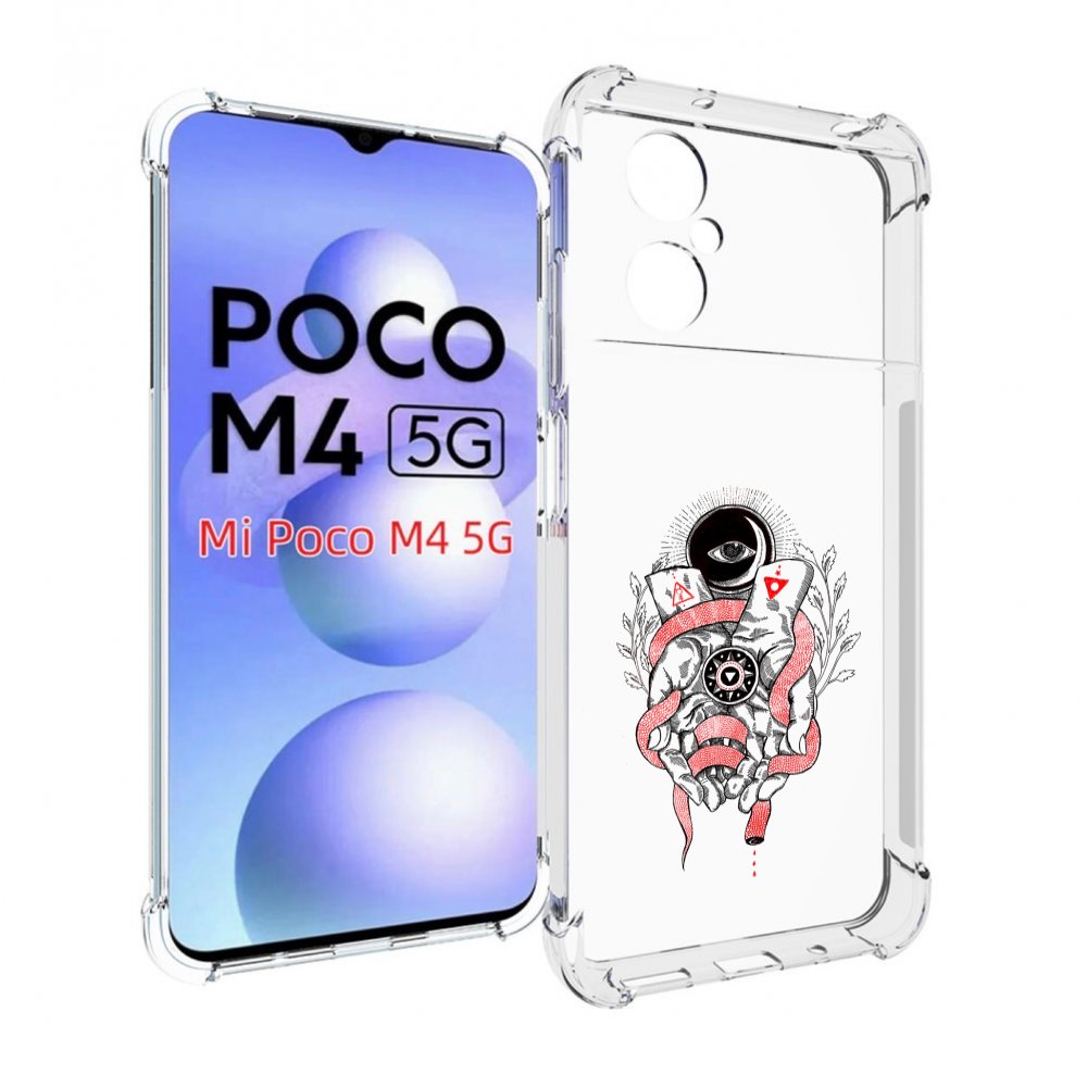 

Чехол MyPads абстрация связанные руки для Xiaomi Poco M4 5G, Прозрачный, Tocco