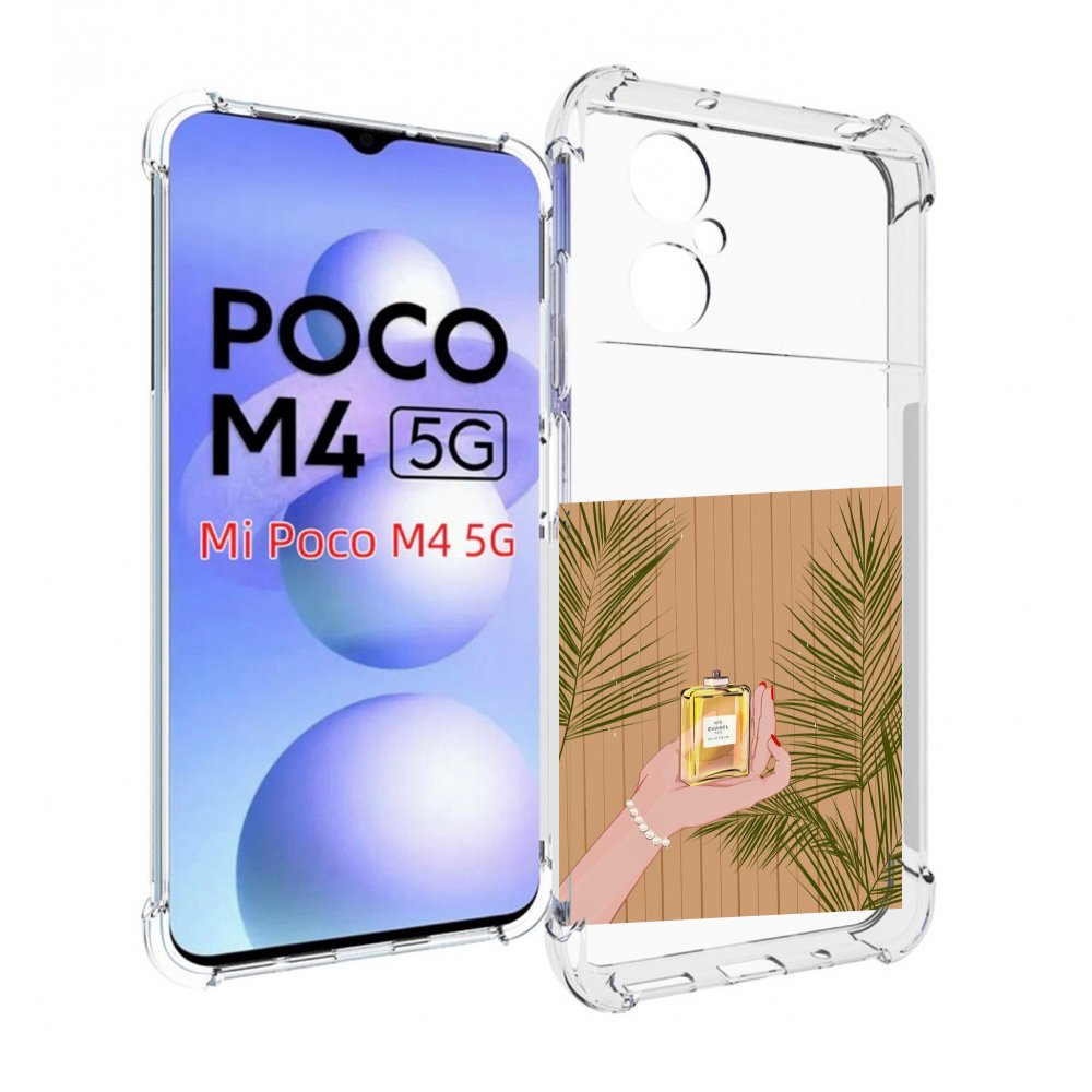 

Чехол MyPads запах-шанель-номер-5 для Xiaomi Poco M4 5G, Прозрачный, Tocco