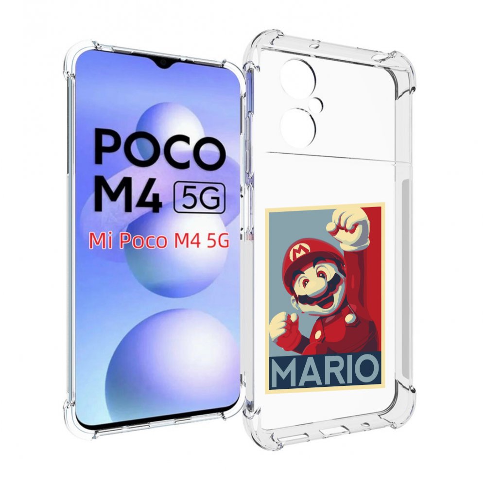 

Чехол MyPads злой марио для Xiaomi Poco M4 5G, Прозрачный, Tocco