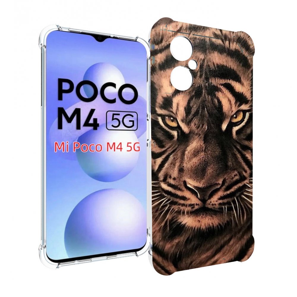 

Чехол MyPads злой-большой-тигр для Xiaomi Poco M4 5G, Прозрачный, Tocco