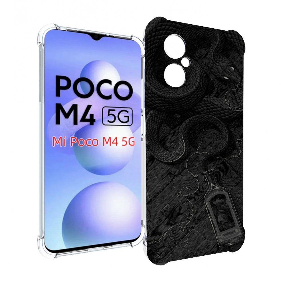 

Чехол MyPads змея с бутылкой для Xiaomi Poco M4 5G, Прозрачный, Tocco