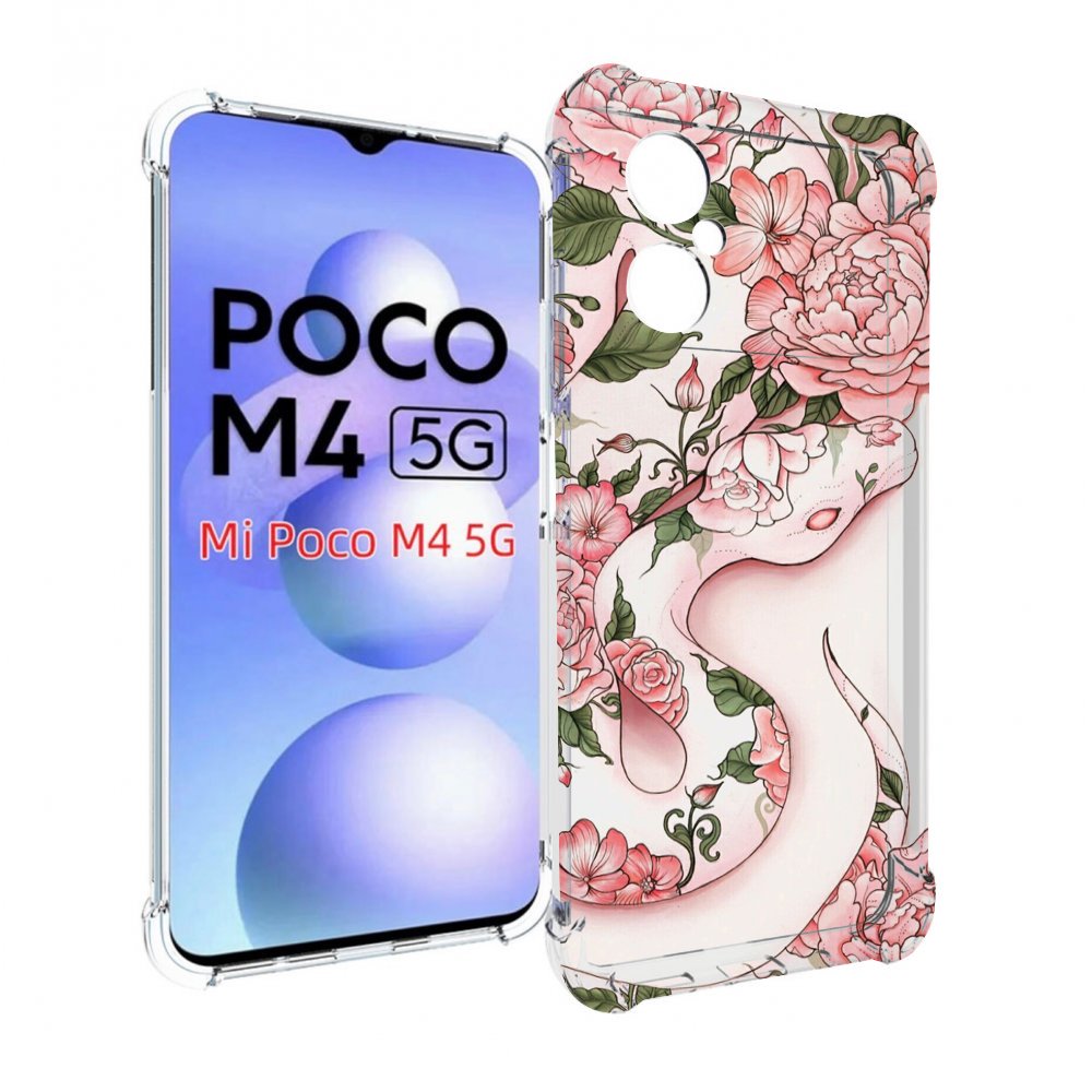 

Чехол MyPads змея-в-розовых-цветах женский для Xiaomi Poco M4 5G, Прозрачный, Tocco