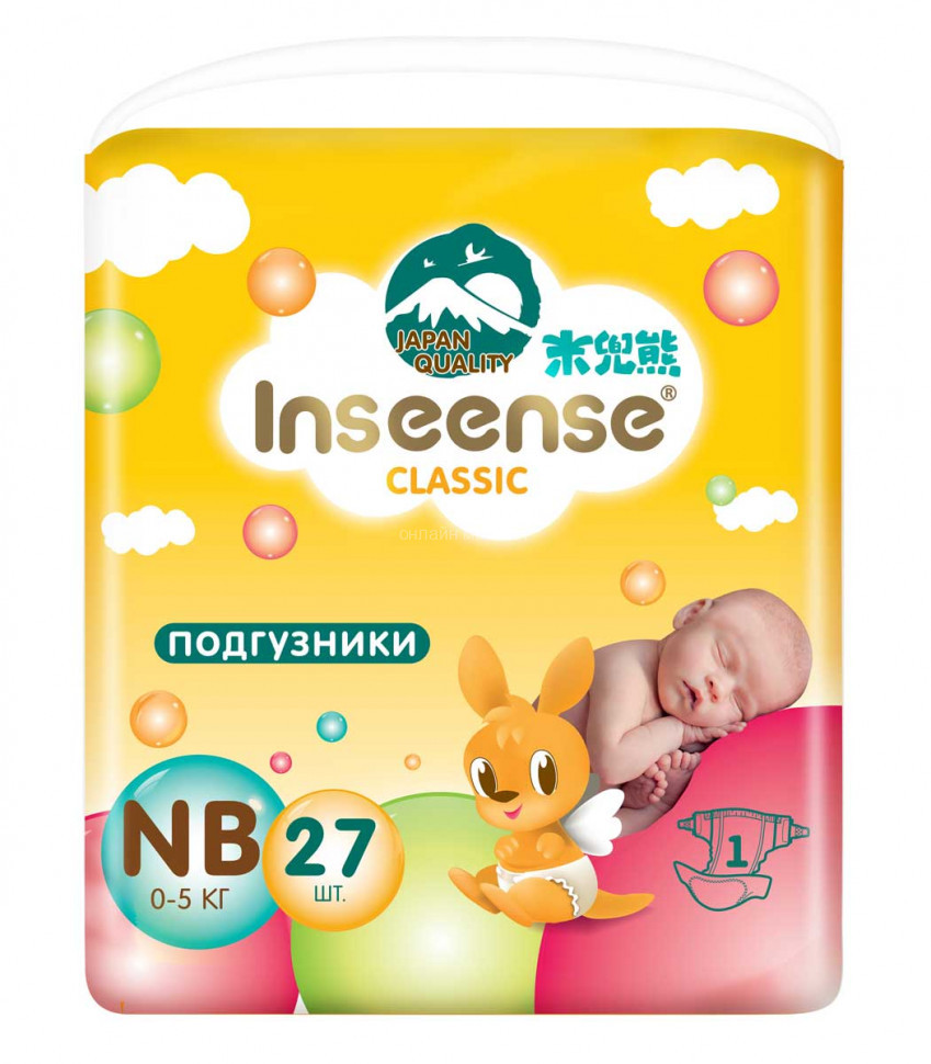 фото Подгузники inseense classic nb 0-5 кг 27 шт