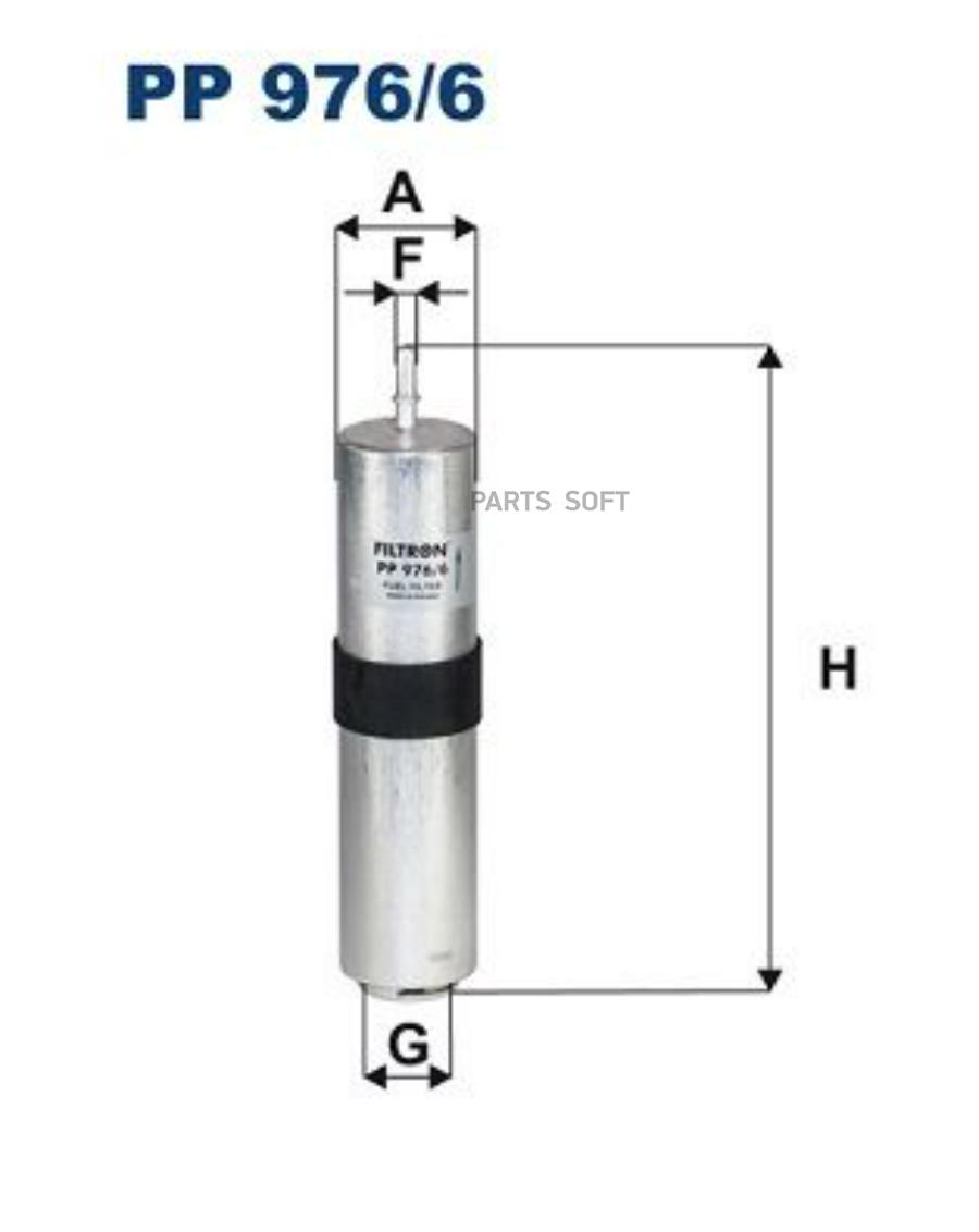 

Топливный Фильтр FILTRON pp9766
