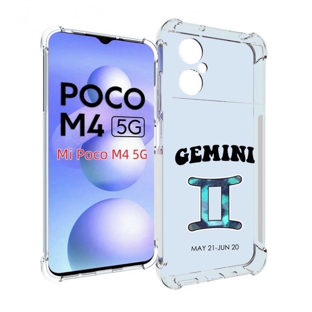 

Чехол MyPads знак зодиака близнецы 1 для Xiaomi Poco M4 5G, Прозрачный, Tocco