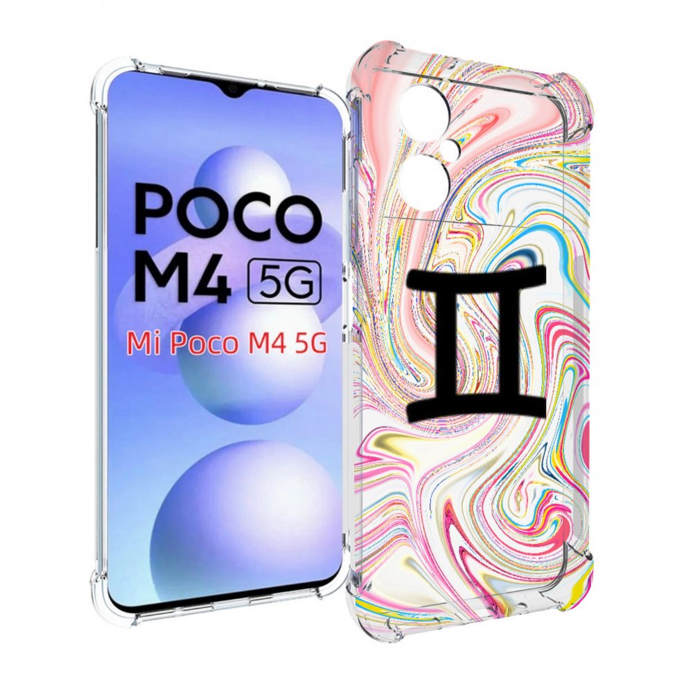 

Чехол MyPads знак зодиака близнецы 2 для Xiaomi Poco M4 5G, Прозрачный, Tocco