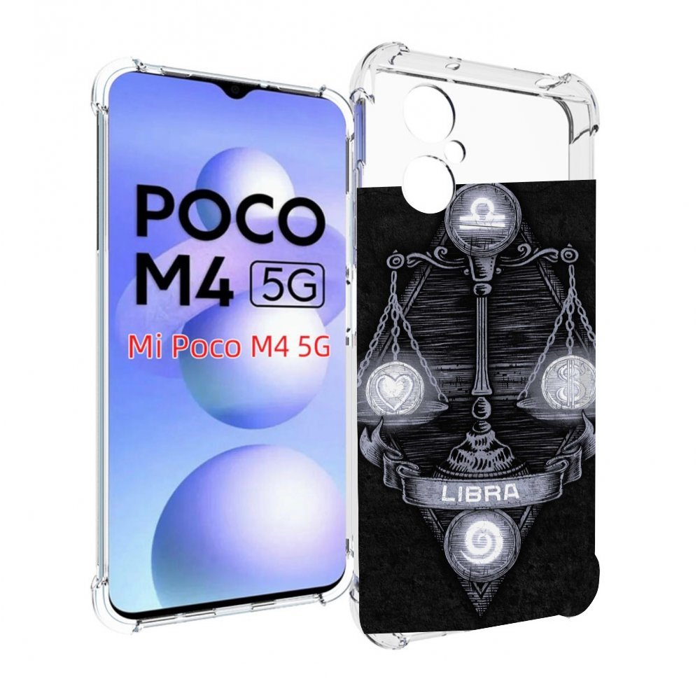 Чехол MyPads знак зодиака весы 2 для Xiaomi Poco M4 5G