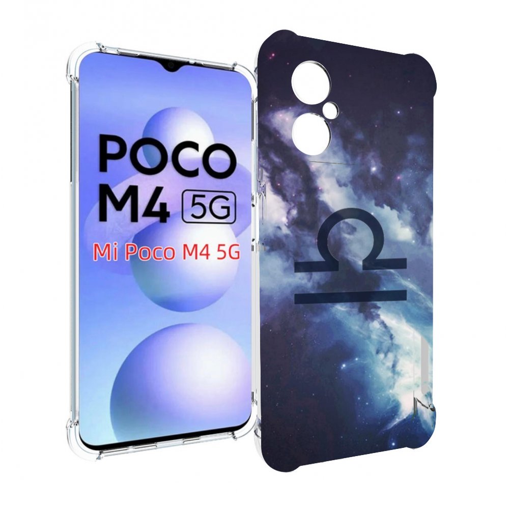 

Чехол MyPads знак зодиака весы 5 для Xiaomi Poco M4 5G, Прозрачный, Tocco