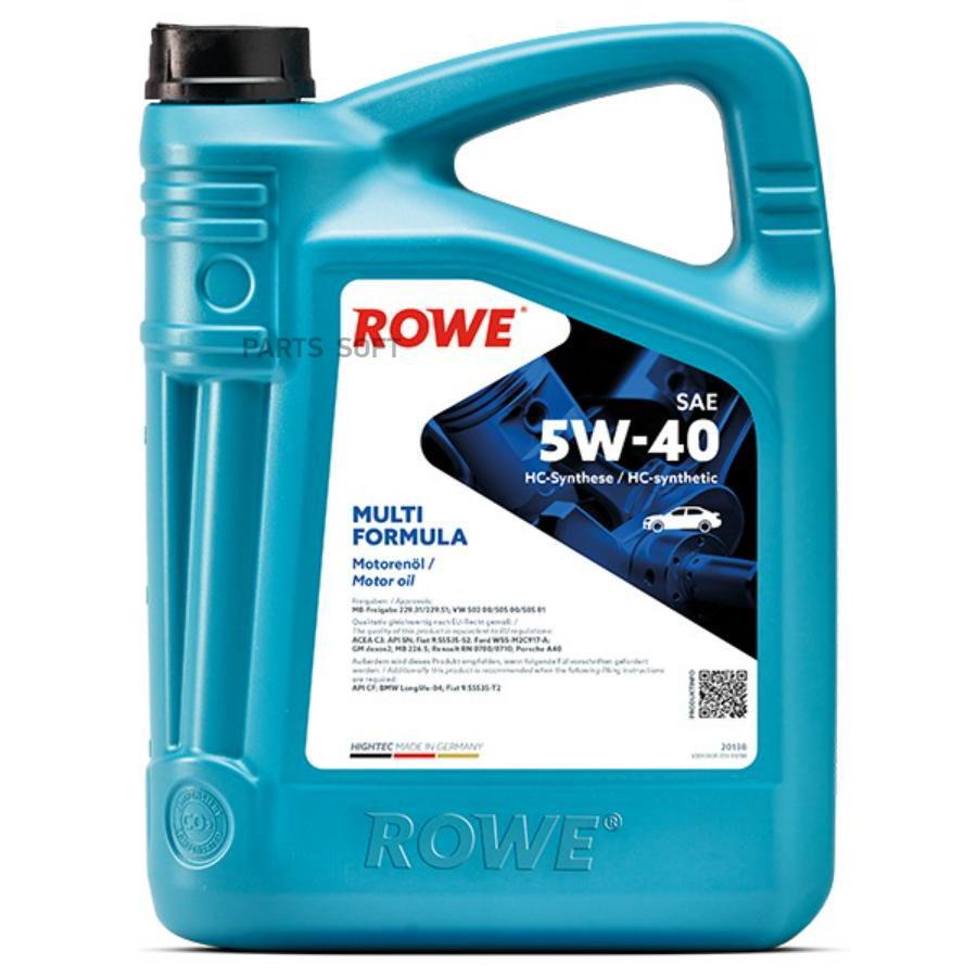 Моторное масло ROWE синтетическое 5w40 Hightec Multi Formula Api Sn/Cf Acea C3 5л