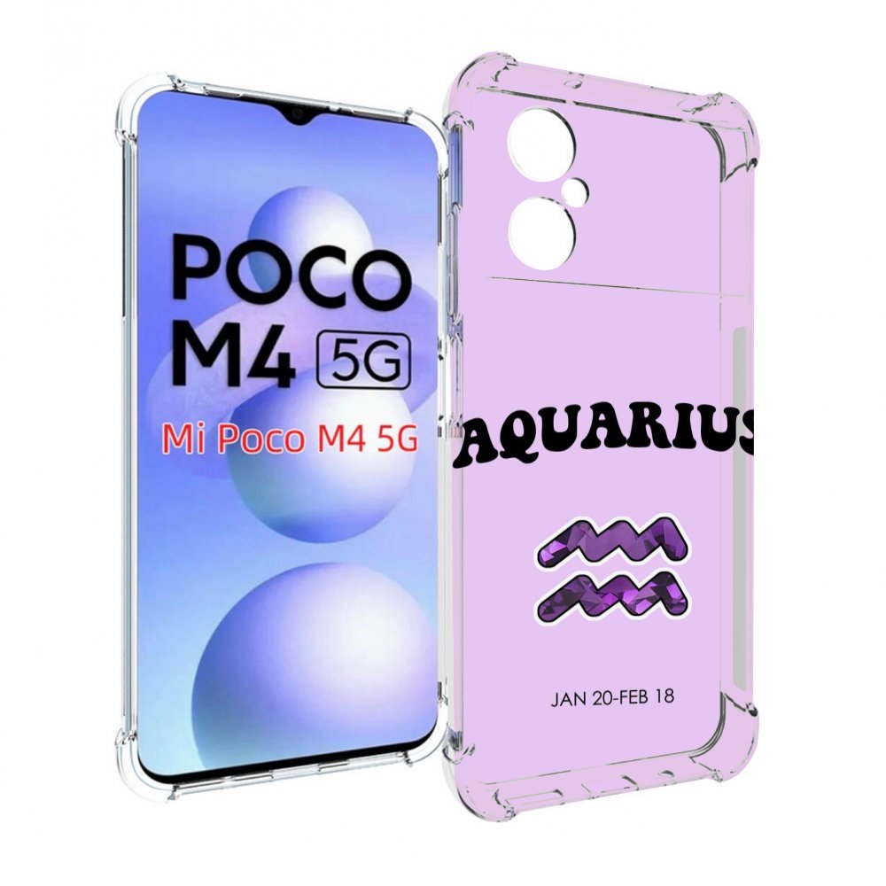 

Чехол MyPads знак зодиака водолеи 4 для Xiaomi Poco M4 5G, Прозрачный, Tocco
