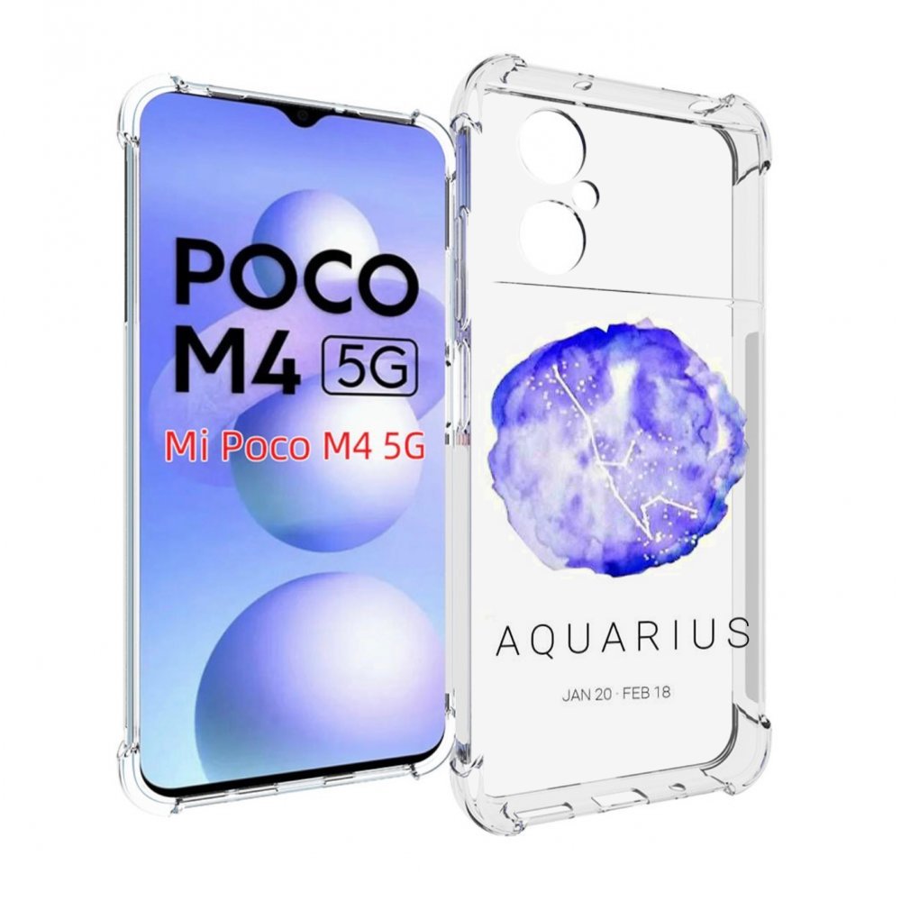 

Чехол MyPads знак зодиака водолеи 5 для Xiaomi Poco M4 5G, Прозрачный, Tocco
