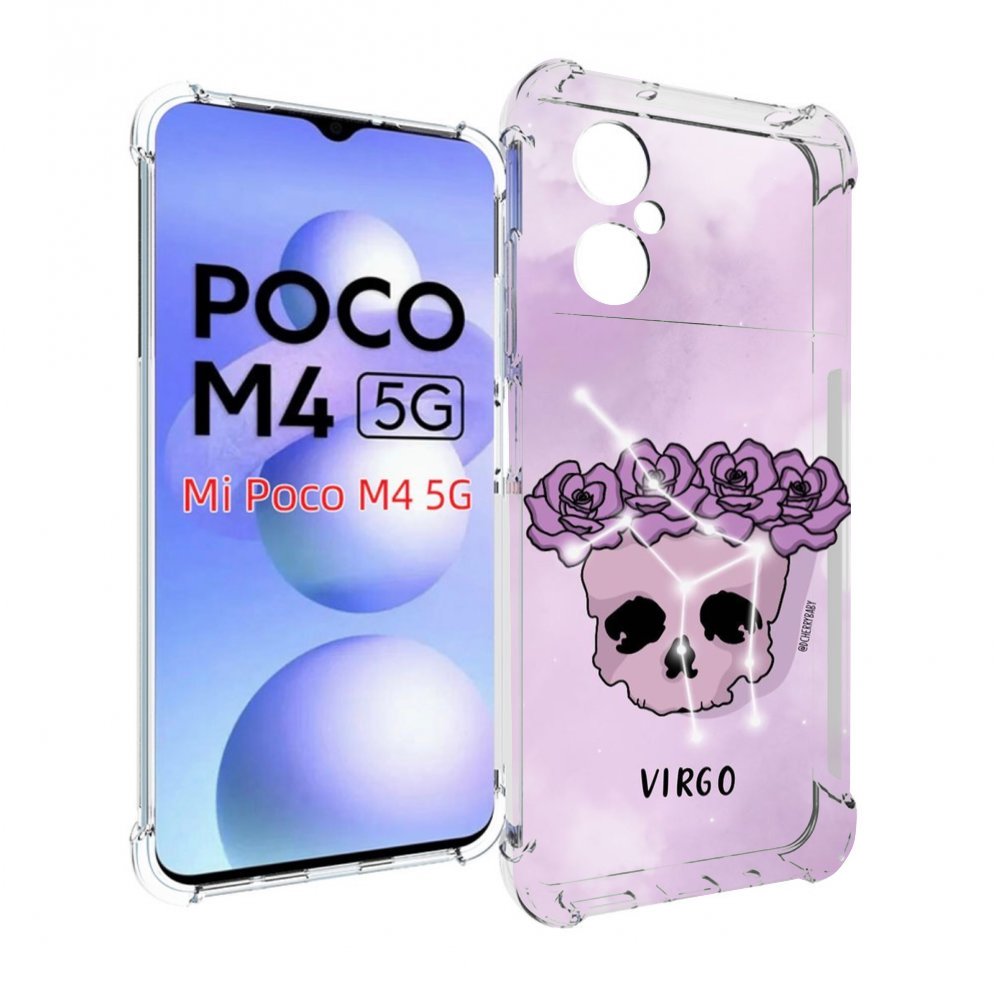 

Чехол MyPads знак зодиака дева 2 для Xiaomi Poco M4 5G, Прозрачный, Tocco