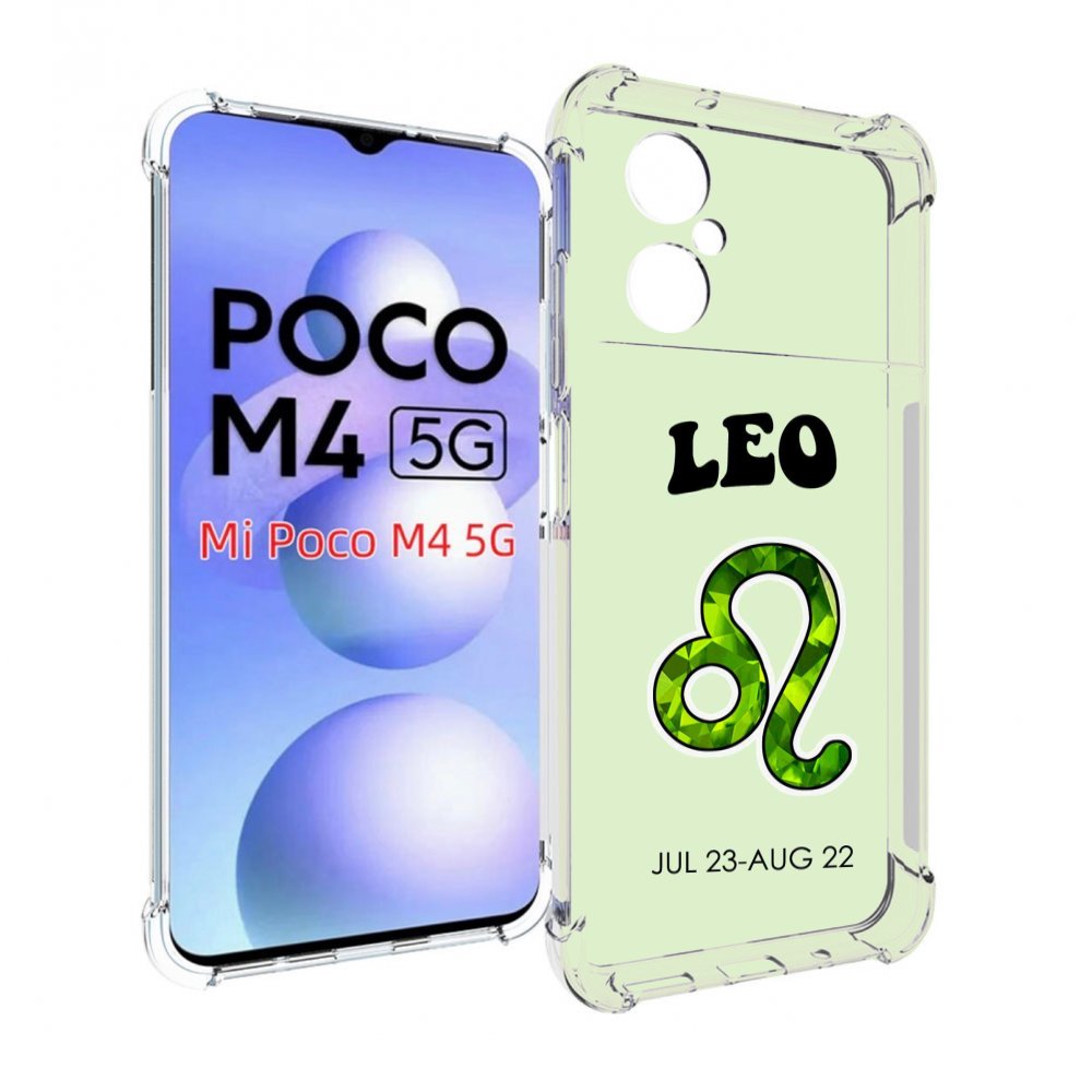 

Чехол MyPads знак зодиака лев 1 для Xiaomi Poco M4 5G, Прозрачный, Tocco