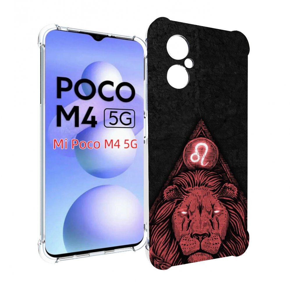 

Чехол MyPads знак зодиака лев 4 для Xiaomi Poco M4 5G, Прозрачный, Tocco