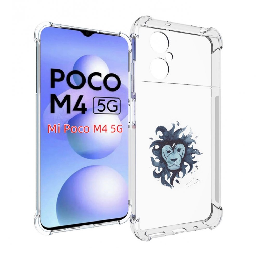 

Чехол MyPads знак зодиака лев 5 для Xiaomi Poco M4 5G, Прозрачный, Tocco