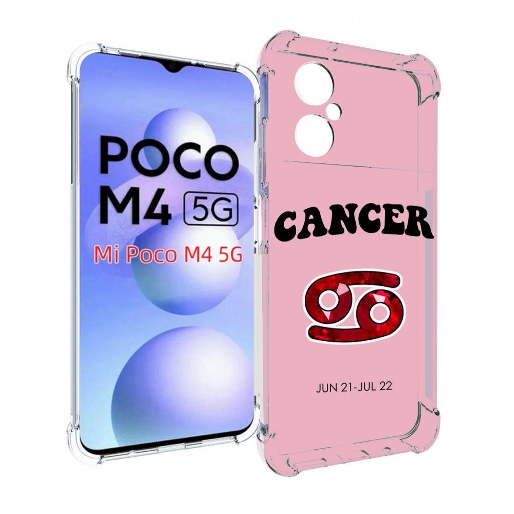 

Чехол MyPads знак зодиака рак 1 для Xiaomi Poco M4 5G, Прозрачный, Tocco