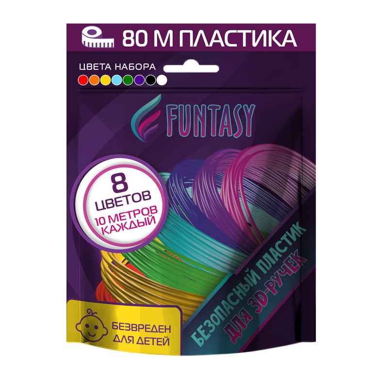 Пластик для 3D ручки Funtasy, 8 цветов по 10 метров PLA-SET-8-10-1