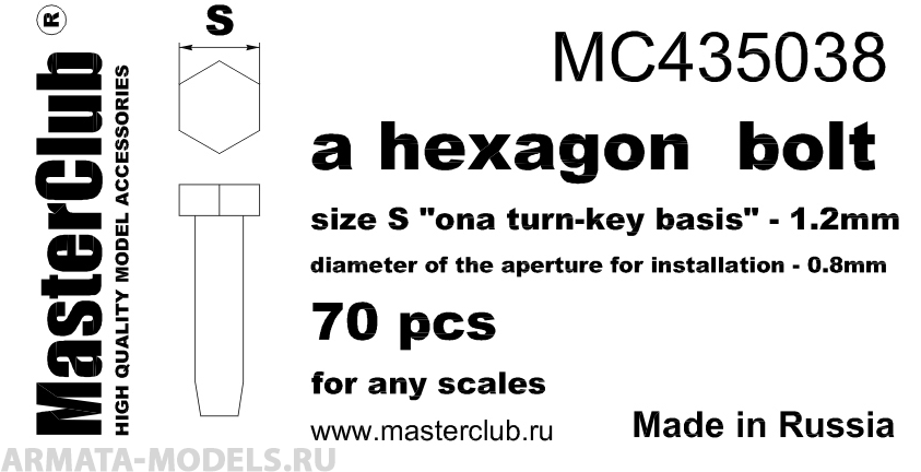 фото Mc435038головка болта размер под ключ -1.2mm;диаметр отверстия для монтажа-0.8mm;70 шт. masterclub