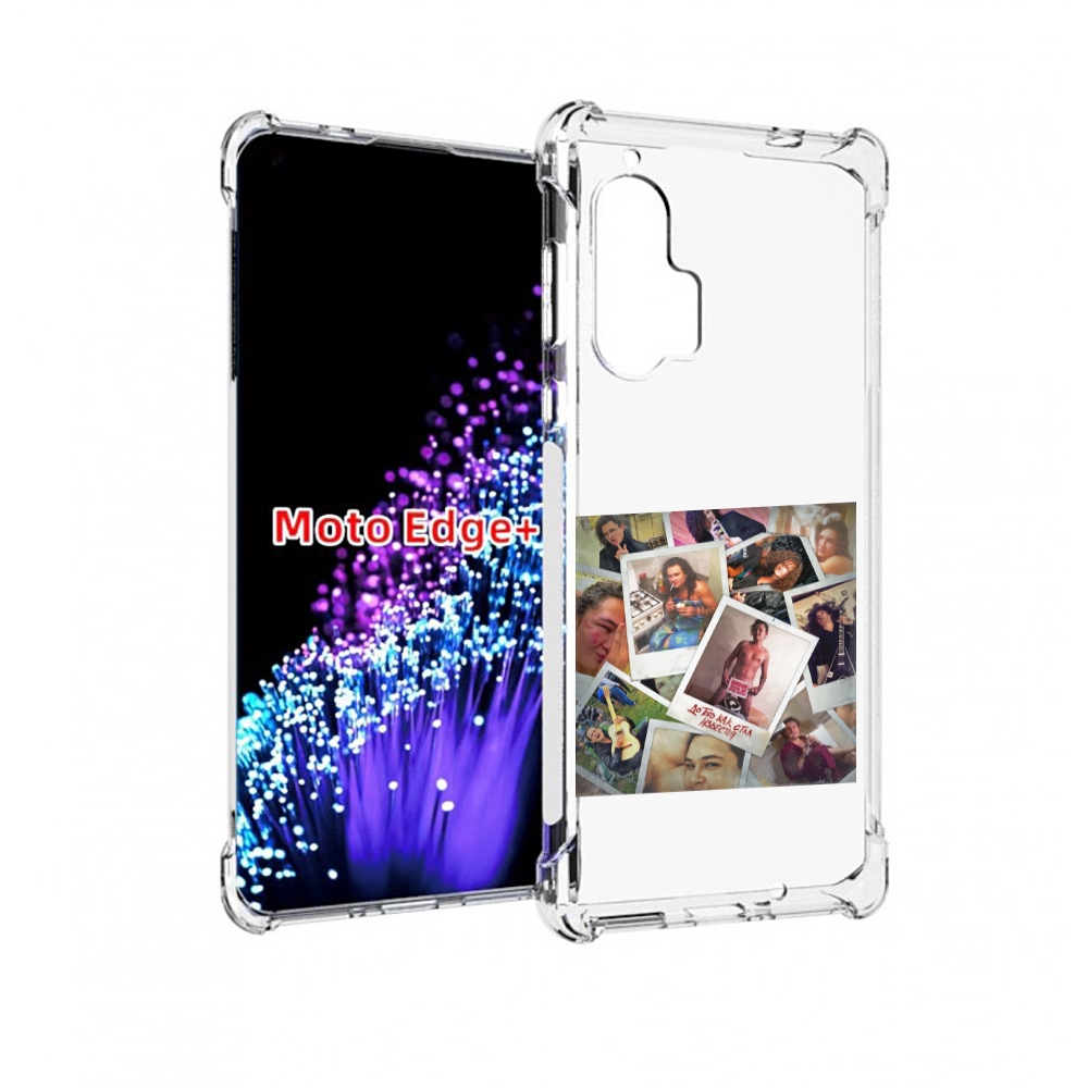 

Чехол MyPads До того как стал известен Morgenshtern для Motorola Edge+ Plus, Прозрачный, Tocco