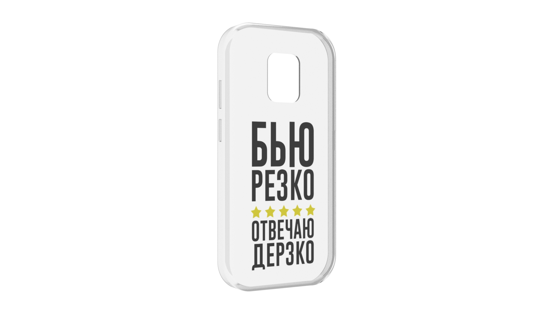 

Чехол MyPads золотой-кот для Huawei Mate 40 Pro+ Plus, Прозрачный, Tocco