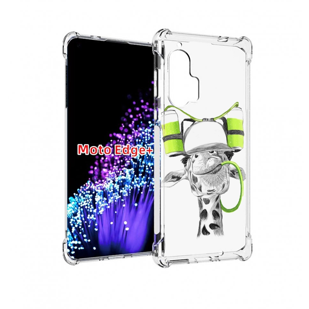 

Чехол MyPads Жираф для Motorola Edge+ Plus, Прозрачный, Tocco