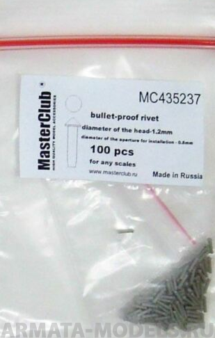 фото Mc435237 cone-headbullet-proof rivet diameter of the head-1.2mm; diameter of the aperture masterclub