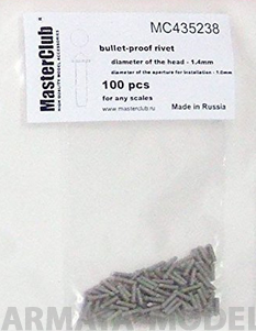 фото Mc435238 cone-headbullet-proof rivet diameter of the head-1.4mm; diameter of the aperture masterclub