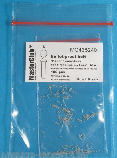 фото Mc435240 polish cone-headbullet-proof bolt diameter of the head-0.4mm; diameter of the ape masterclub