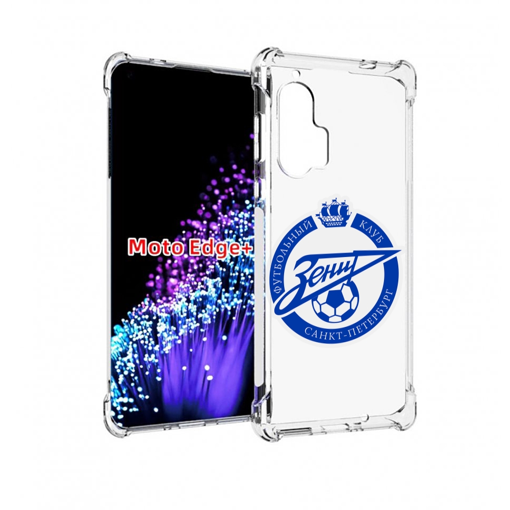 

Чехол MyPads Зенит-фк для Motorola Edge+ Plus, Прозрачный, Tocco
