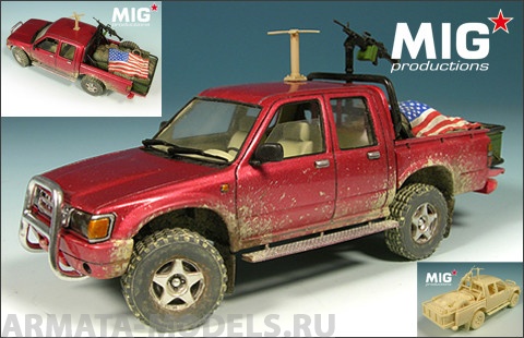 

MIGMP35-145 Toyota HI-LUX, спецподразделения США