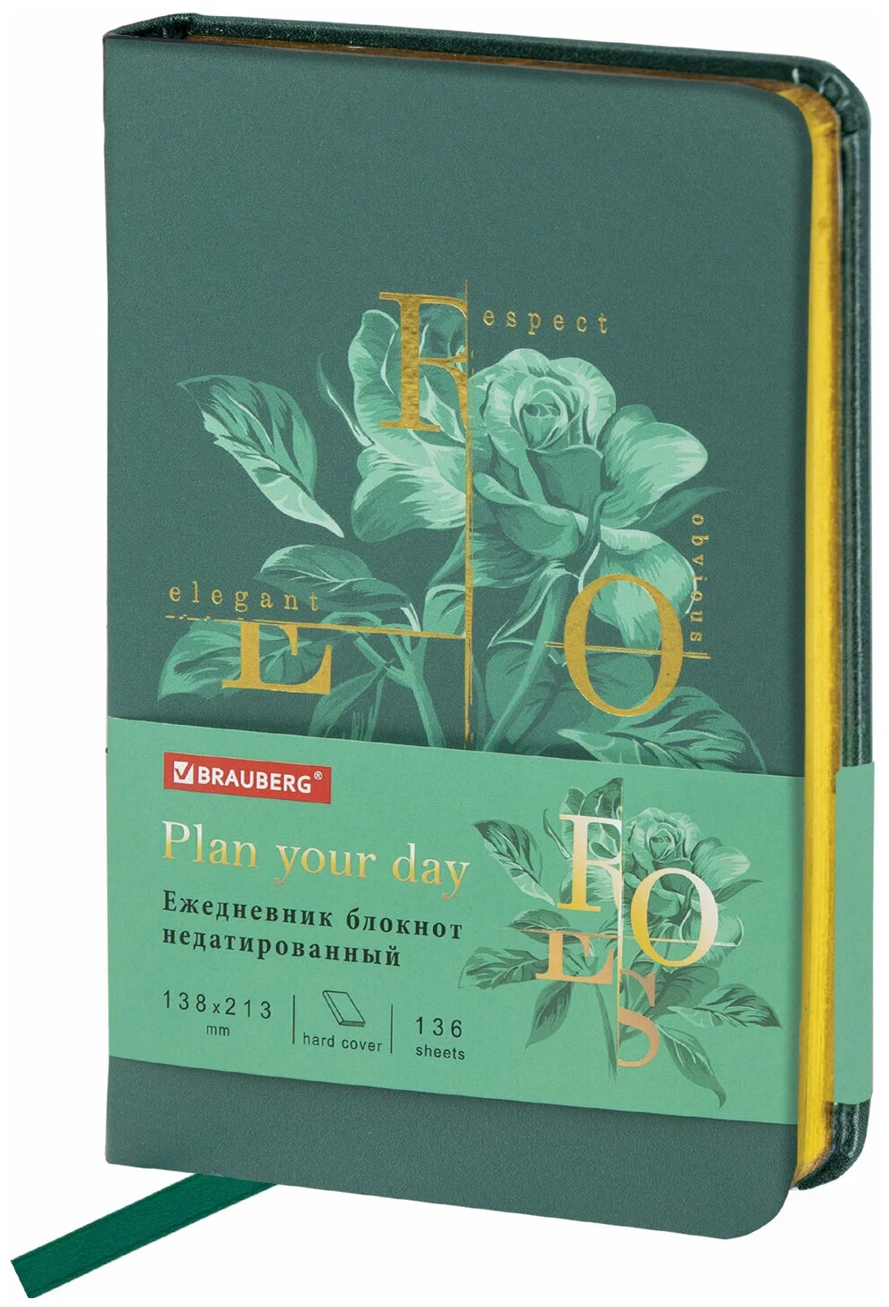 

Ежедневник недатированный Brauberg Vista А5, твердый, 136 л, Rose, набор из 2 шт